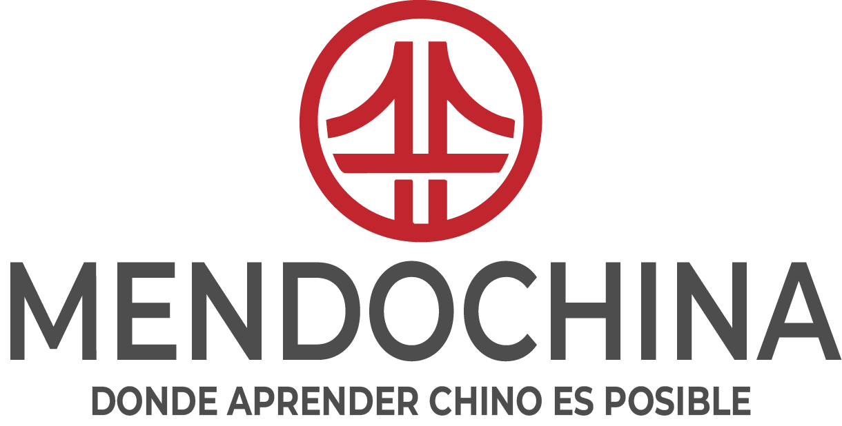 Mendochina_LOGO